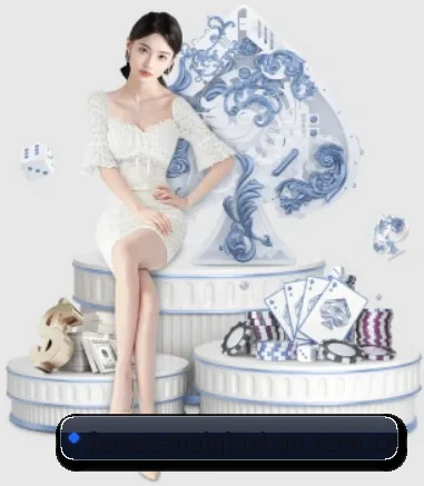 买球站 APP 界面